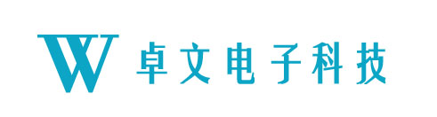 卓文電子科技有限公司-致力于車載無線充電開發(fā)