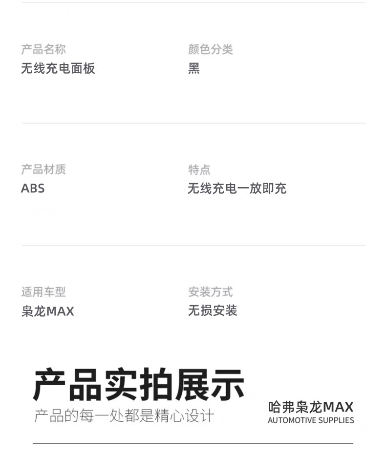 卓文電子科技有限公司-致力于車(chē)載無(wú)線充電開(kāi)發(fā)